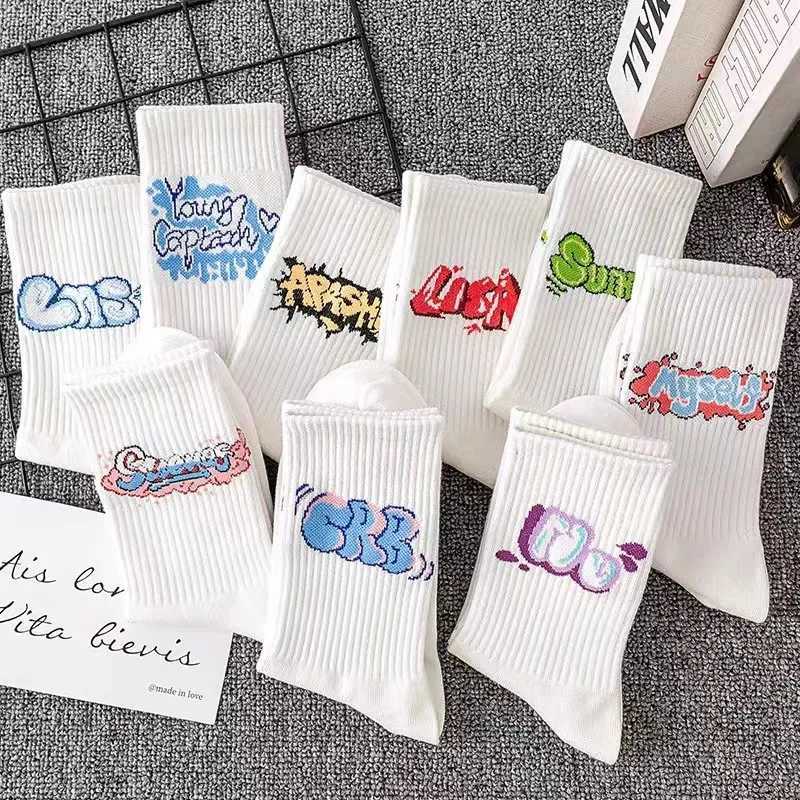 9 pairs/set of neutral socks with simple letter printing suitable for daily exercise in all seasons X250319