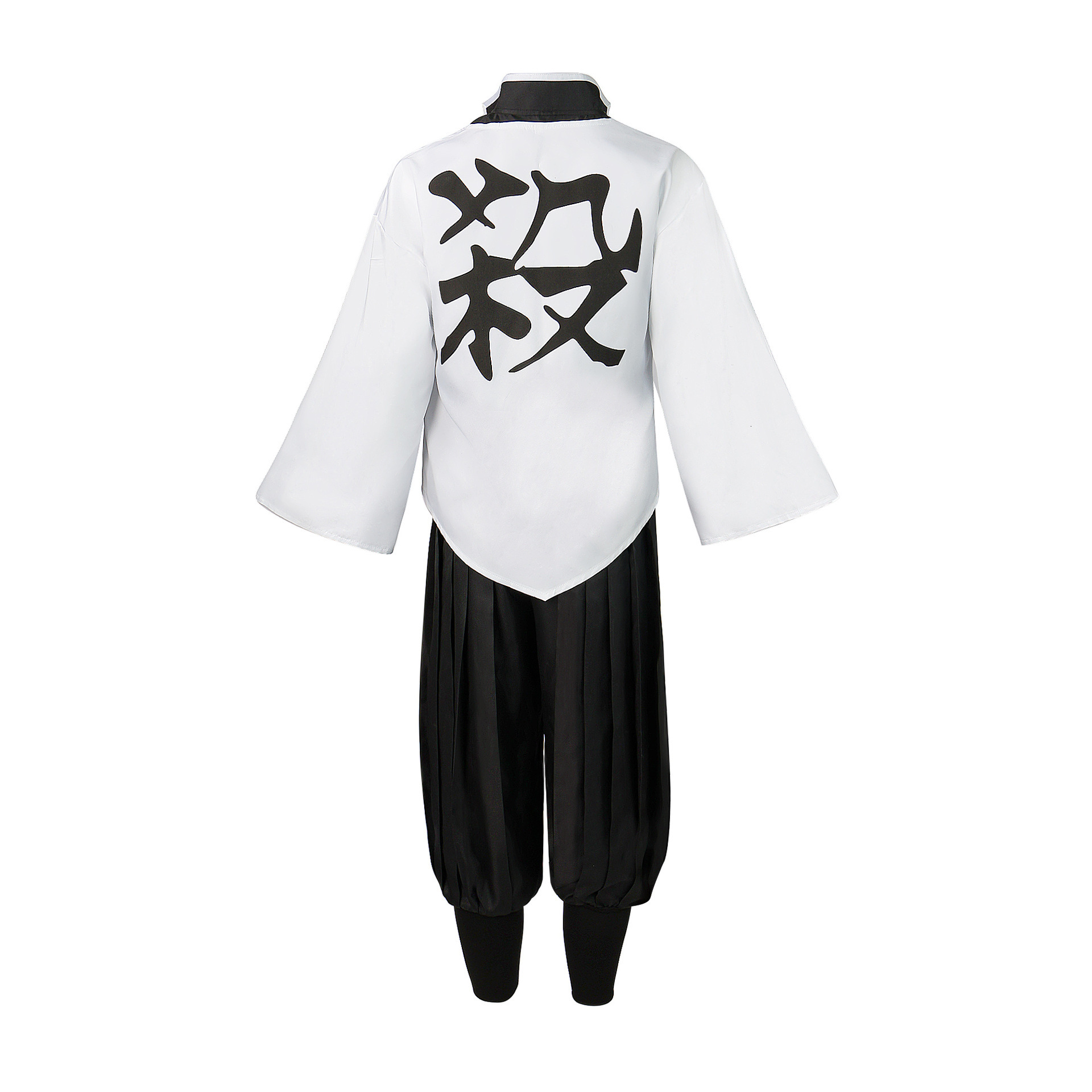 New Ghost Slayer Blade Forging Knife Village Costume: Undead Kawashiya Cossuit, Logistics Team Cosplay