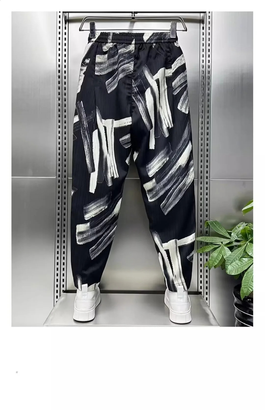 Pans for You Baggy Pants Gym Taser Goods Mens Underwear Relationships Grab Clothing Sportswear Free Delivery 250319