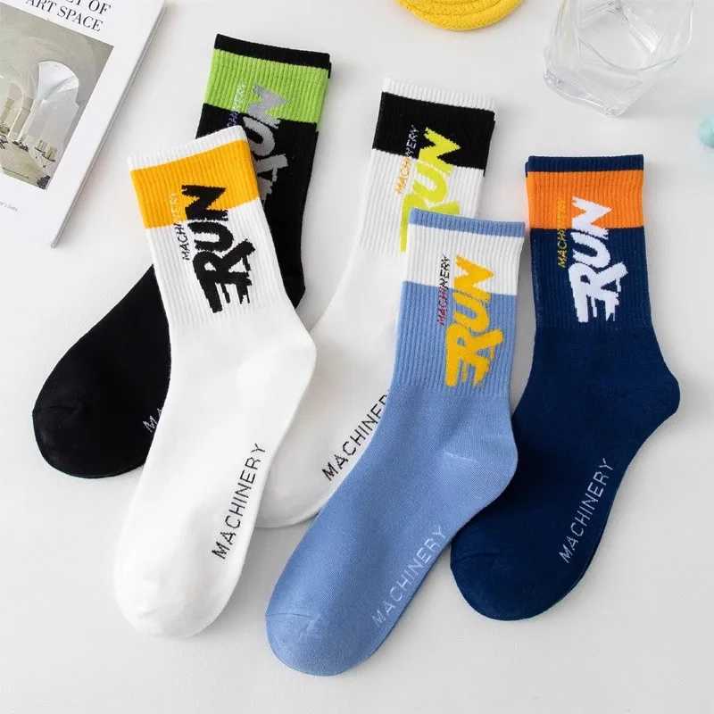 Mens socks spring and summer mid tube socks sports socks fashionable lightweight breathable sweat absorbing solid color socks X250319