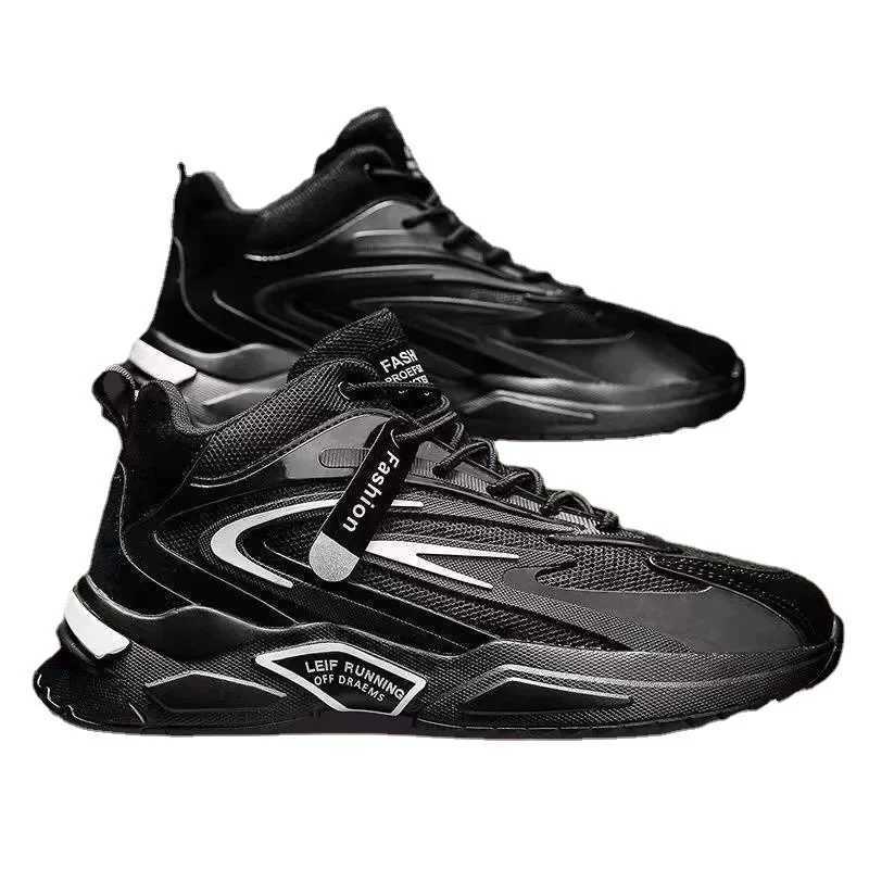 Mens 2024 Spring and Autumn New Dads shoes Fashion breathable mesh lace up running shoes Fashion casual sports shoes Z250319