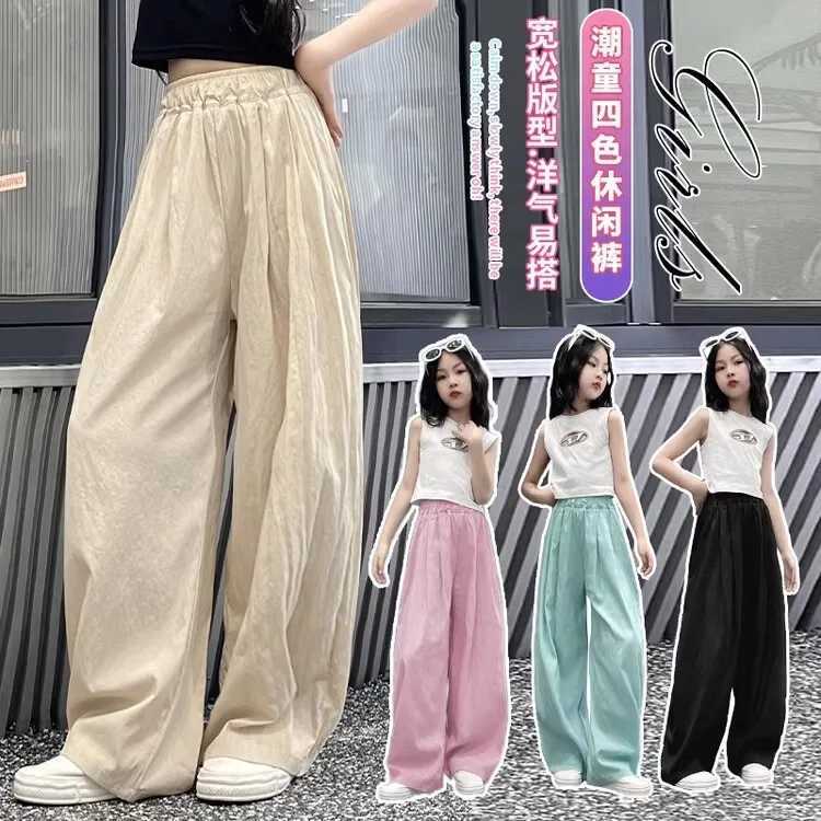 Girls Trouser Loose and Versatile Wide leg Pants Fashion Solid Color Folded Pants Casual Simple StyleT250318