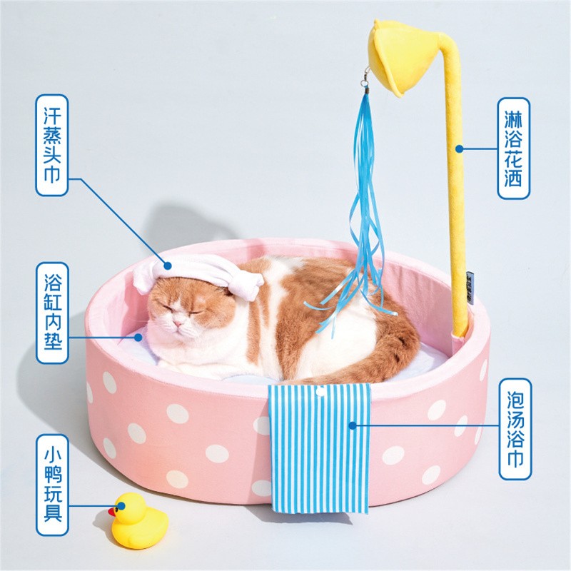 Japanese Style Hot Spring Pool Cat Bed Bathtub Shape Dog House Detachable Puppy Basket Basin Kitten Nest Pad Plush Sleeping Bed - view 7
