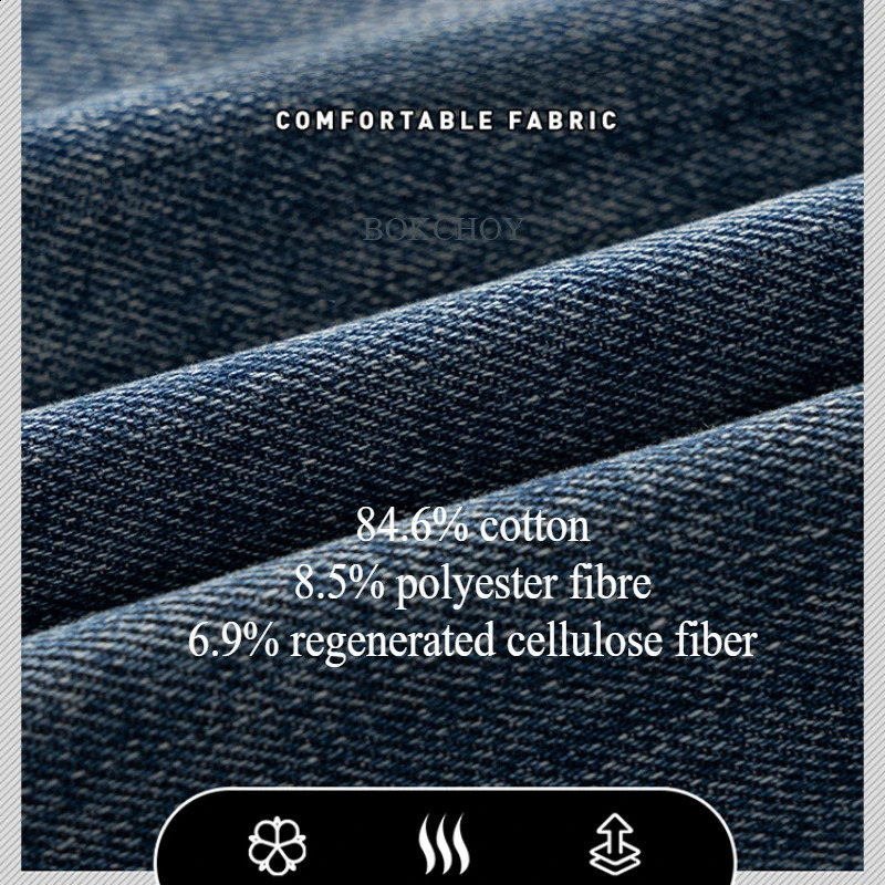2025 Spring Summer Casual Washed Cotton Microtapered Jeans for Men Clothing Loose Drawstring Pants ZG2528 250312