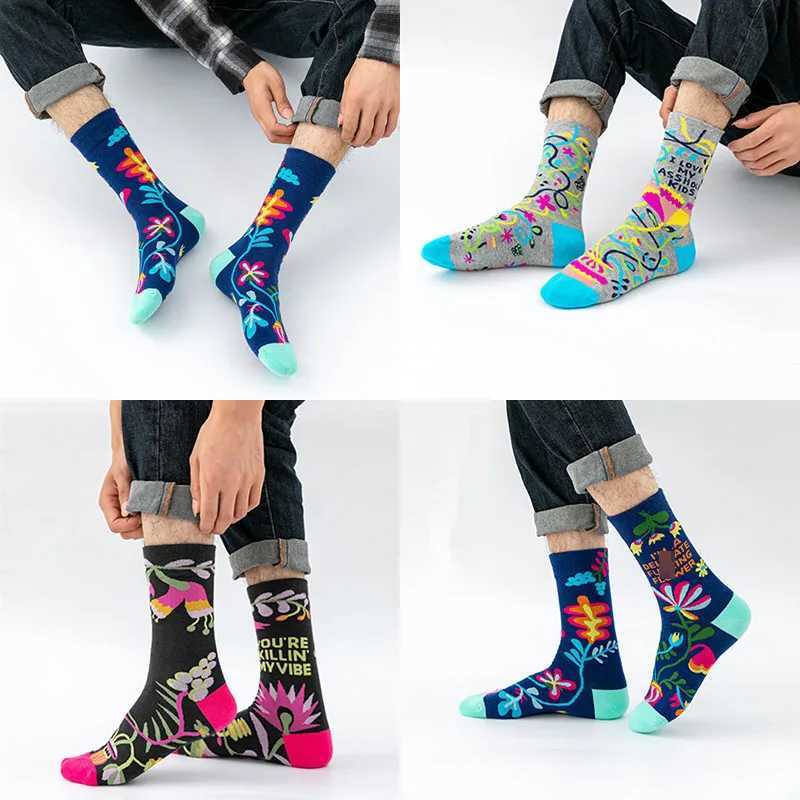 High quality cotton socks autumn and winter long tube lover letter flower AB personality color magpie socks X250319