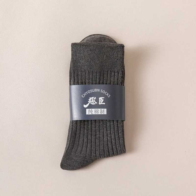 Cotton long socks mid tube mens solid color autumn gift winter sports mens socks bicycle fun short mens underwear X250319