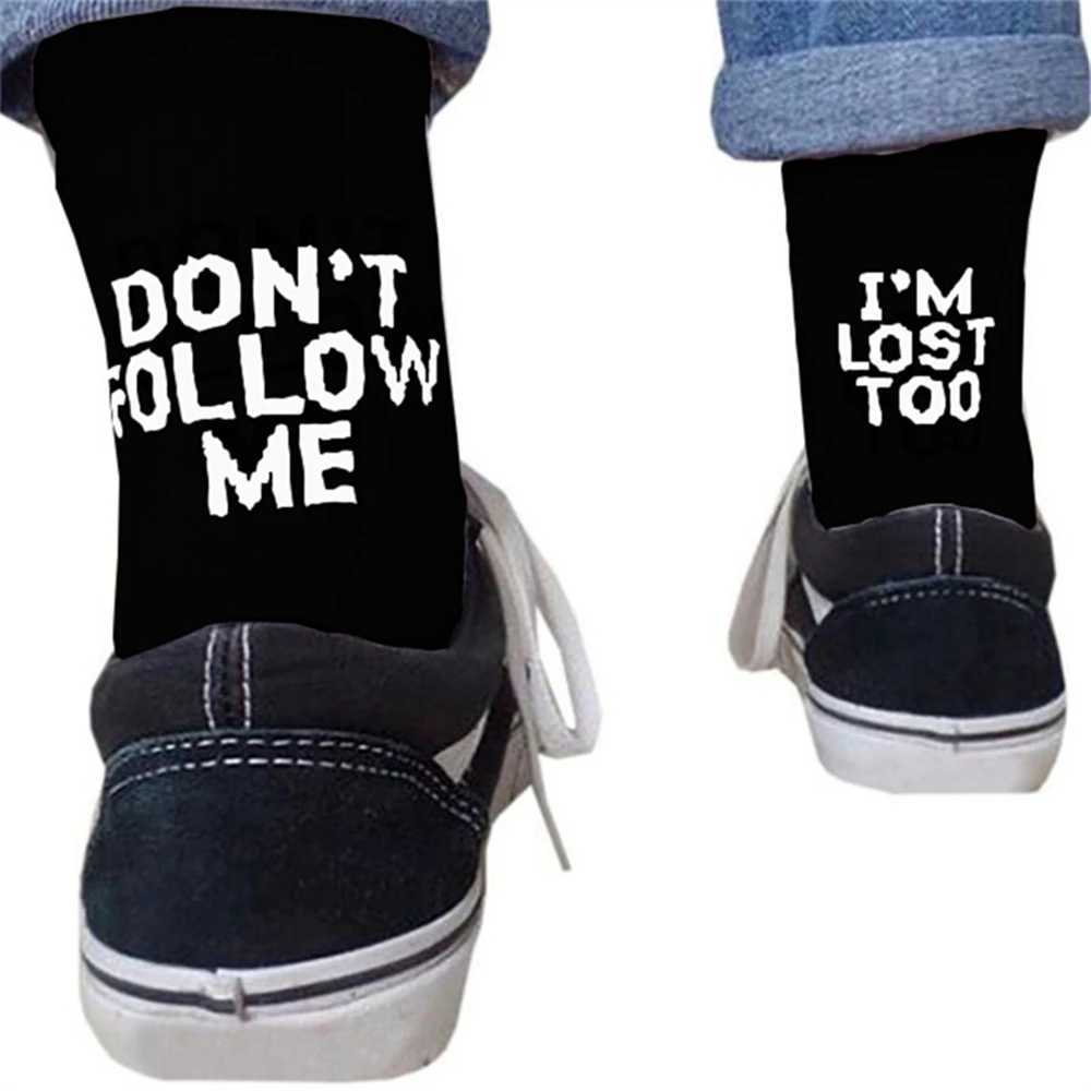 Dont follow me with explosive socks Im also lost. Cotton mens style mens style casual Sokon style interesting sales skills X2503191