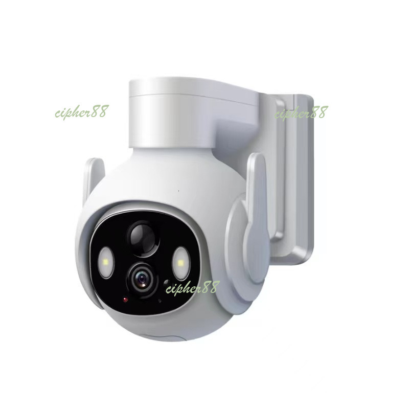 Solar powered WiFi monitoring camera for home use, low-power black light night vision, full-color outdoor battery monitor