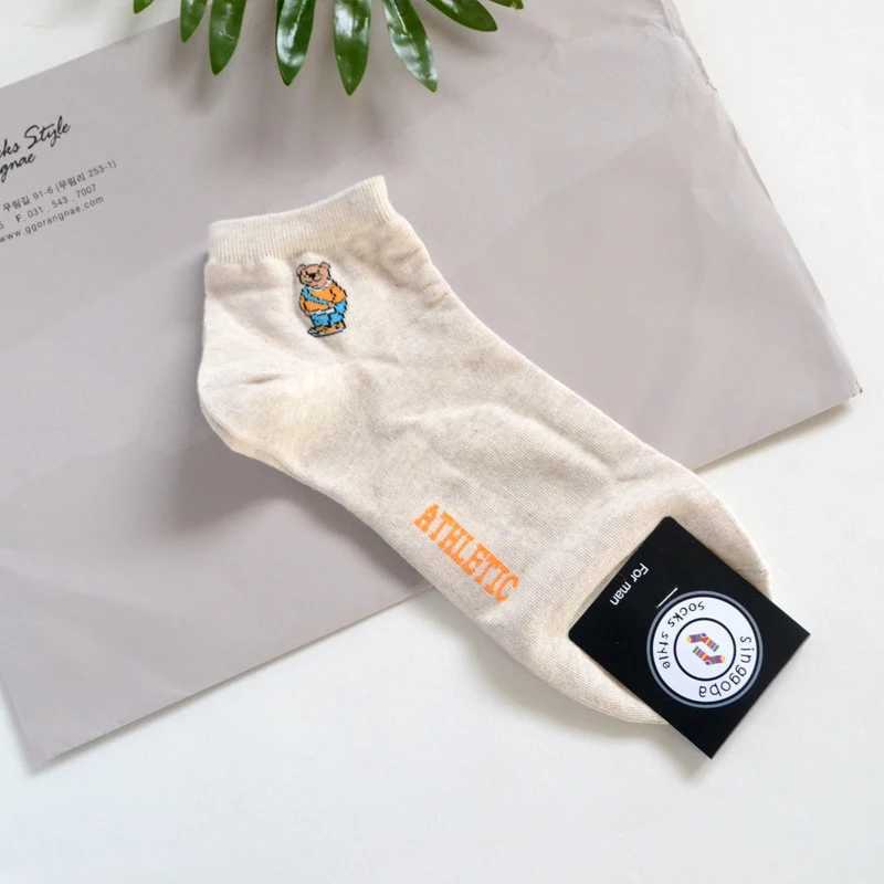 1 pair of gentleman cartoon bear mens socks thin cotton Harajuku breathable business summer autumn mens boat socks ankle socks X250319