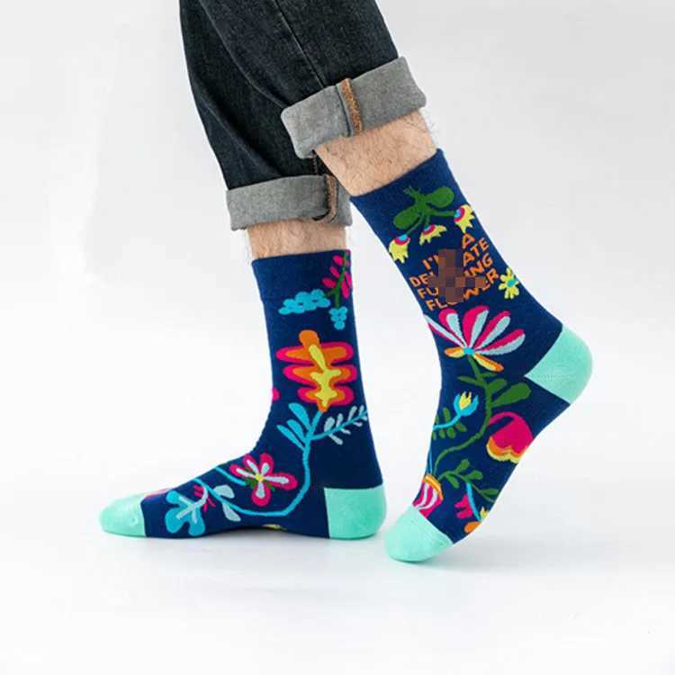 High quality cotton socks autumn and winter long tube lover letter flower AB personality color magpie socks X250319