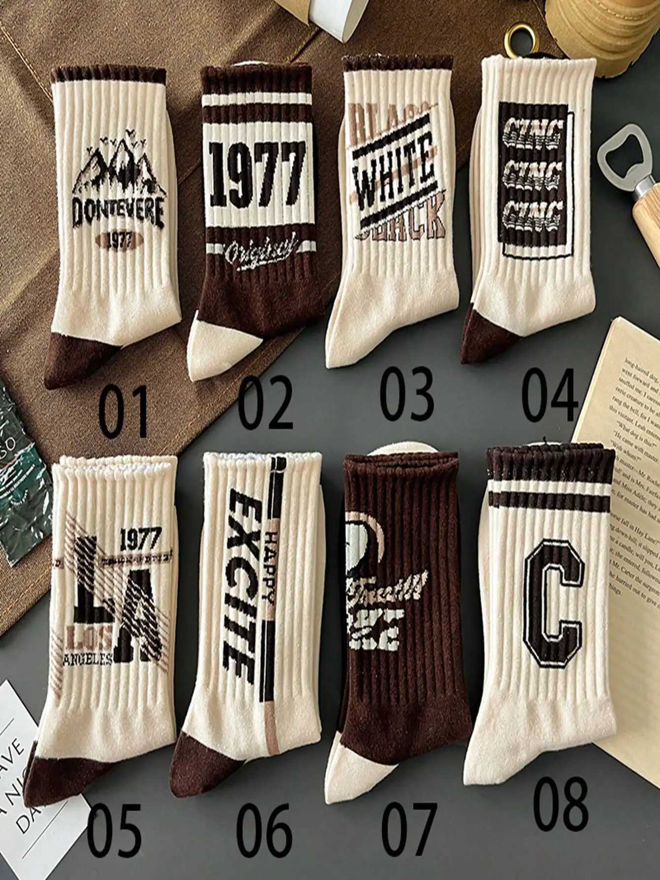 8 pairs of socks Coffee color random pattern American mens mid-tube winter socks Deodorant mid-tube sports mens socks suitable X250319