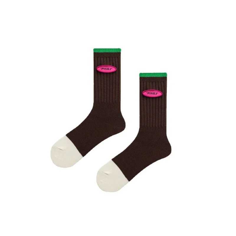 New Vintage Personalized Trendy Green Striped Womens Socks Street Hip Hop Happy Trend Combed Cotton Breathable Socks X250319