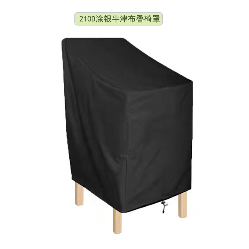 Outdoor Night Market Beach Stacked Chair Cover Outdoor Stacked Chair Cover Chairs Furniture Cover 240725