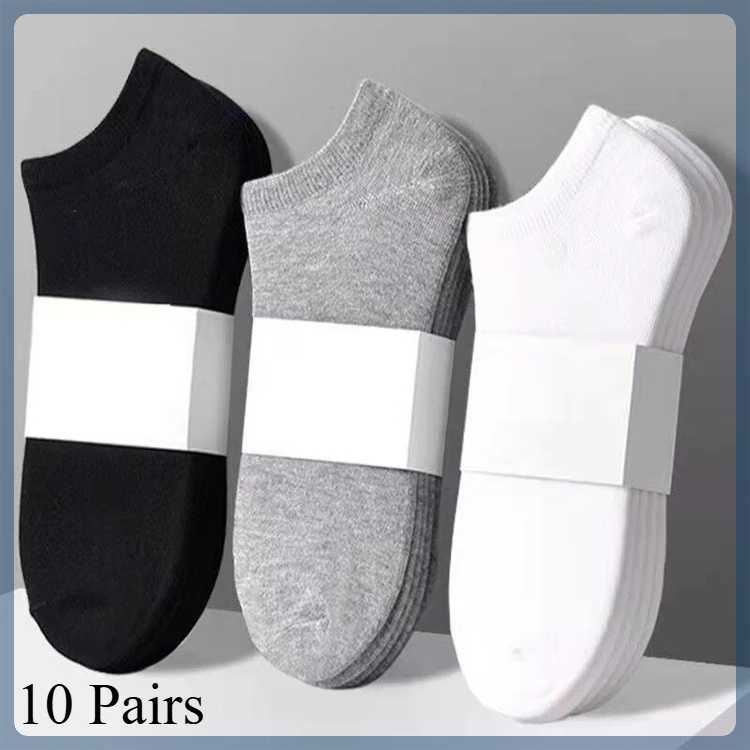 10 pairs of sports and casual solid color socks comfortable breathable sweat absorbing invisible X250319
