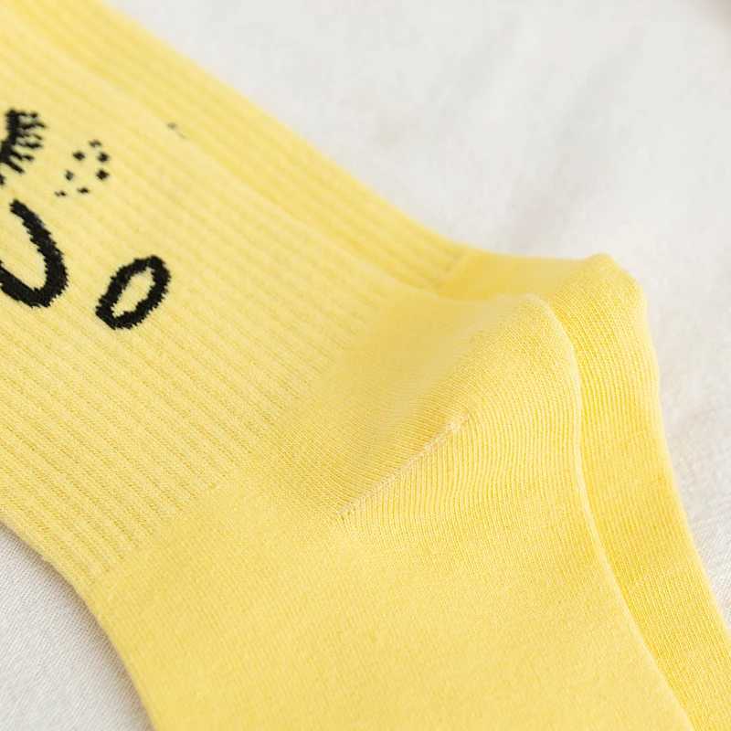 Korean Harajuku Colorful Fun Socks Womens Cotton Kawaii Expressing Fashion Art Facial Retro Street Clothing X250319
