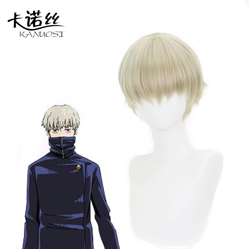 Carnot Spell Battle Dog Curly Spine Cosplay Wig With Face Curg And Upturned Character Design