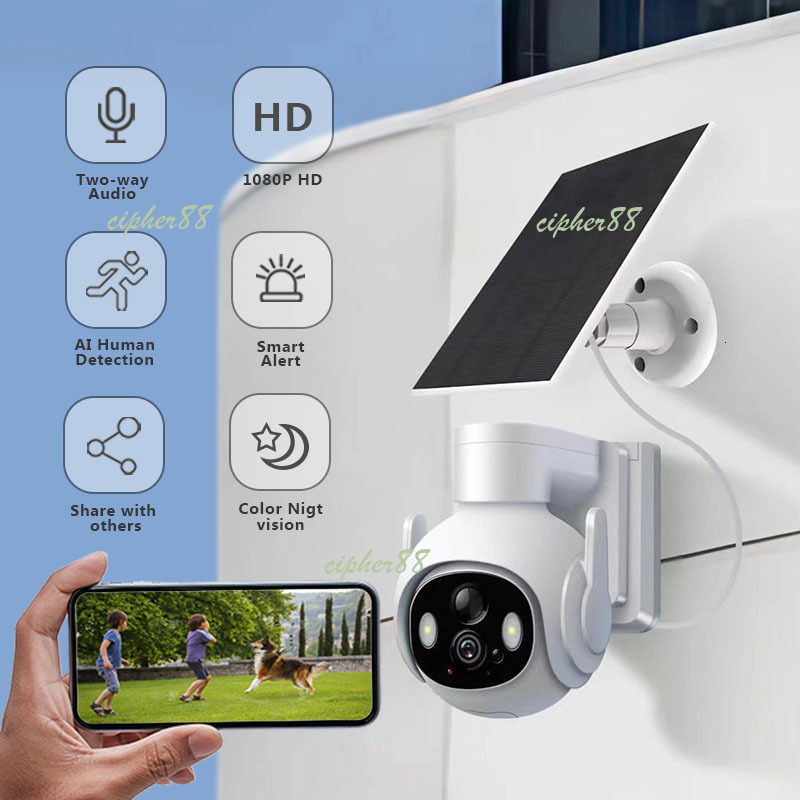 Solar powered WiFi monitoring camera for home use, low-power black light night vision, full-color outdoor battery monitor