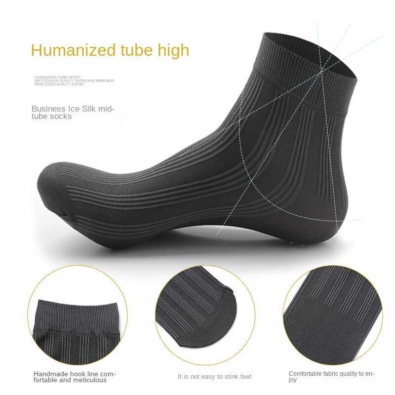 5-10 pairs of mens socks suitable for business fashion formal party socks wearable in all seasons X250319
