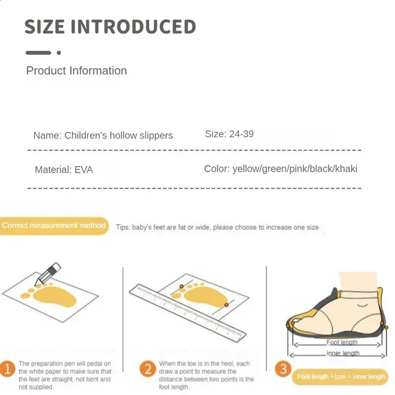 Childrens slide boys EVA smiling face bathroom slide summer slide girls aged 2-14 non slip hollow slide 250318