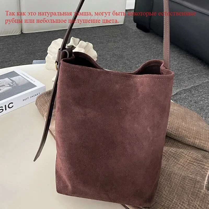 Frosted Cowhide Bucket Women Suede Leather Purses Lazy Style Crossbody Shoulder Winter Large Bag