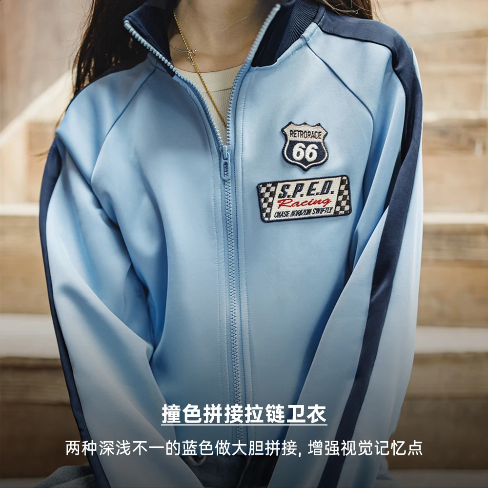 Maden womens casual contrasting color spliced zipper sports shirt retro racing badge cardigan loose jacket 250317