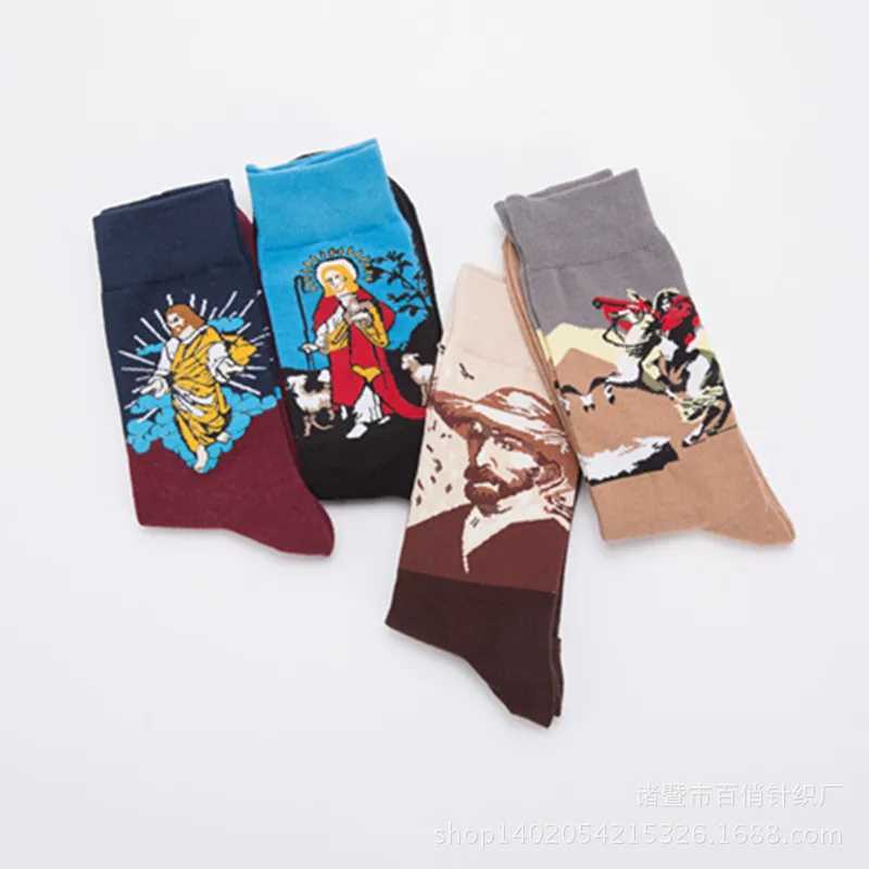 Happy Socks Mens Funny Art Dress Socks Colorful Mens Summer Fashion Socks Set Printed Van Gogh Napoleon Jesus Art Socks X250319