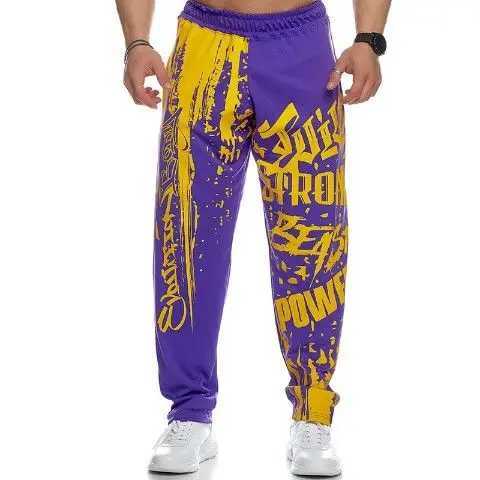 Summer Loose Quick Drying Casual Sports Pants Men Printed Elastic Waist Thin Running Basketball Training Straight Tube Trousers X250319