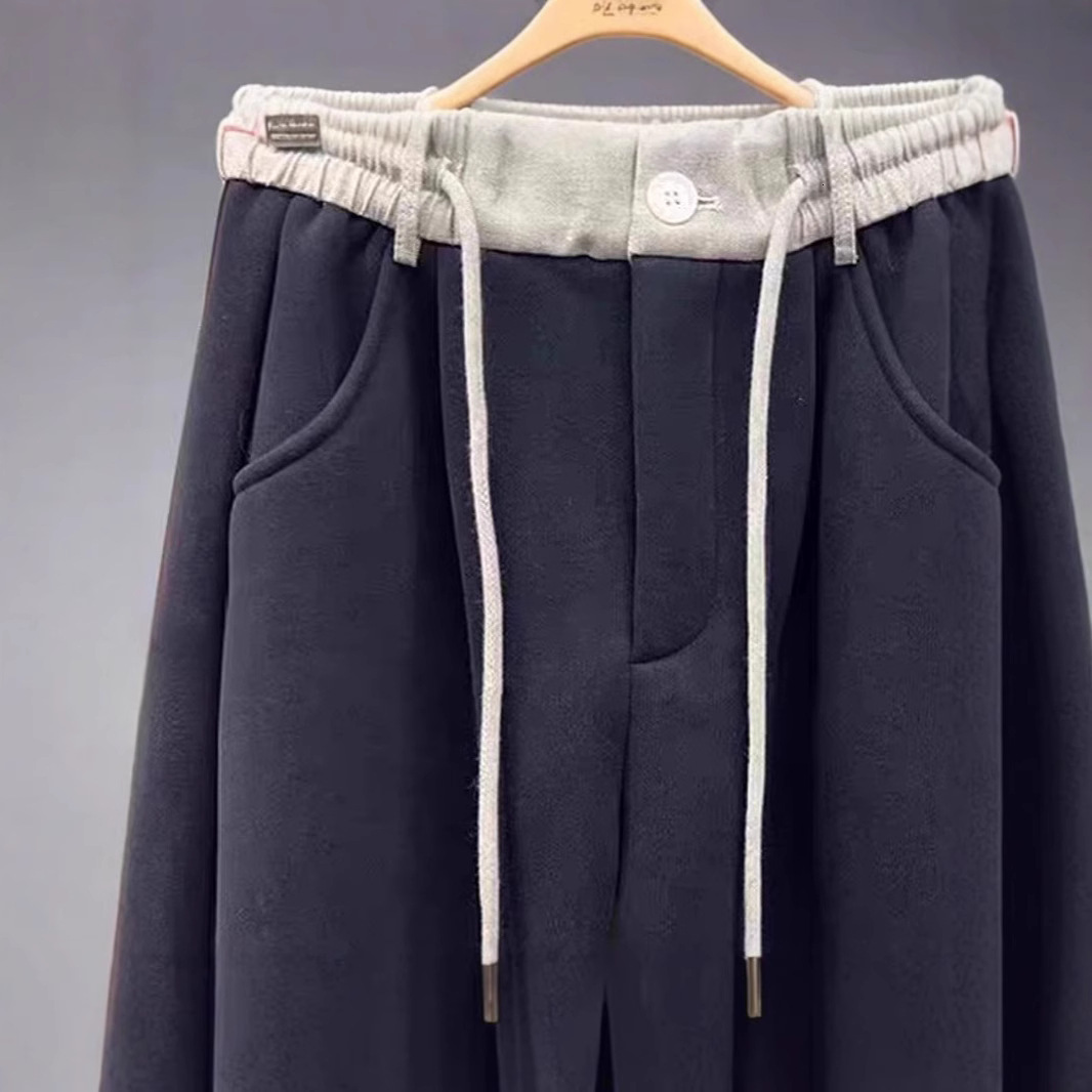 Niche 2025 autumn and winter new black loose casual drape banana wide commuting sports women's leg guard pants