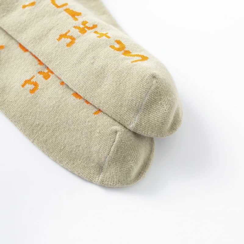 AJ Barb Halloween Scary Face Cashew Flower Cotton Letter Socks Mens and Womens Sports Socks X250319