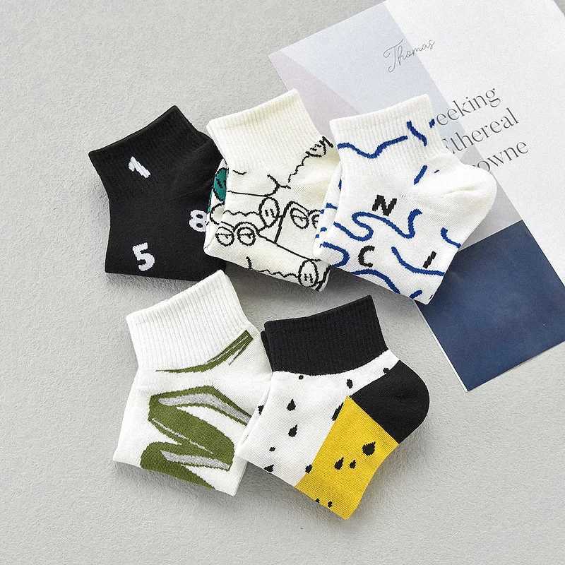 5 pairs of mens boat socks sports socks sweat wicking and breathable shallow cotton socks X250319