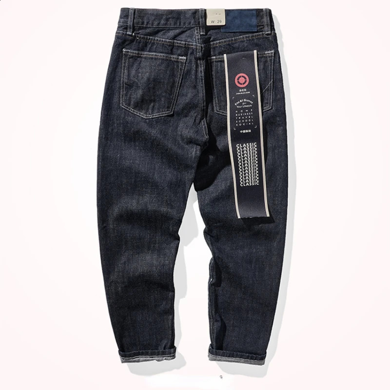Heavy autumn jeans mens straight denim redeared cattle Amikaji tapered trousers 250312
