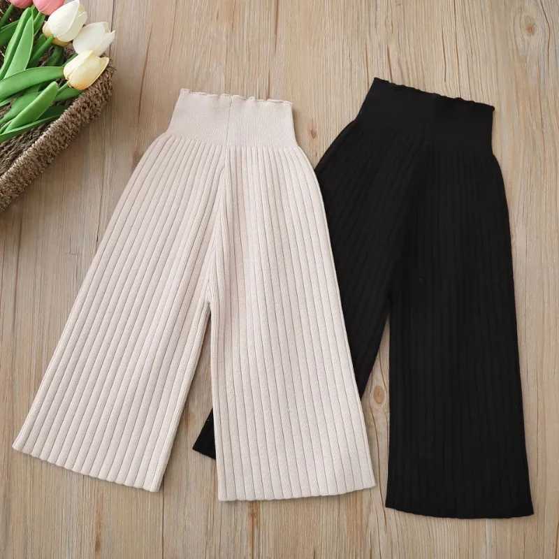 Autumn Korean style knitted wide leg pants suitable for children casual loose striped sweaters boys loose fitting pantsT250318