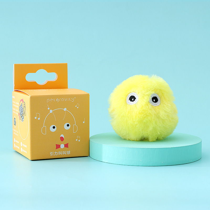 The new cat toy Self-amusement toy Catnip nip Gravity ball pet cat supplies called call ball