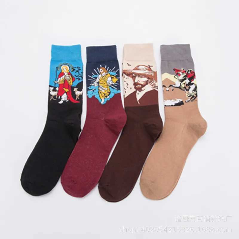 Happy Socks Mens Funny Art Dress Socks Colorful Mens Summer Fashion Socks Set Printed Van Gogh Napoleon Jesus Art Socks X250319