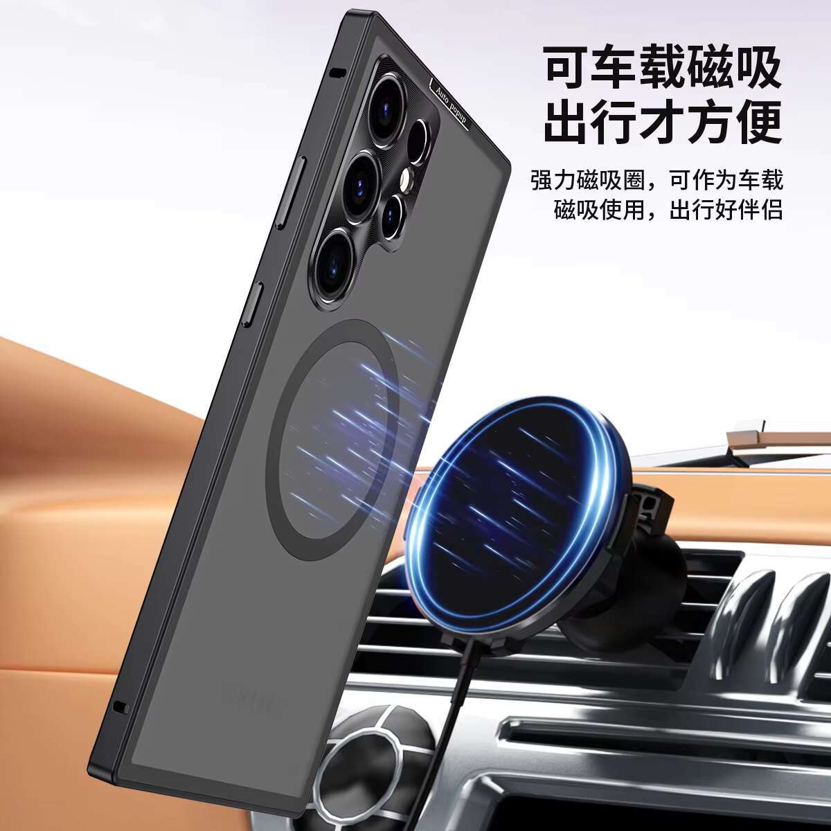 Applicable to Samsung S24ultra Phone Case Lens All-Inclusive Drop-Resistant S22ultra Advanced Metal Frame S2