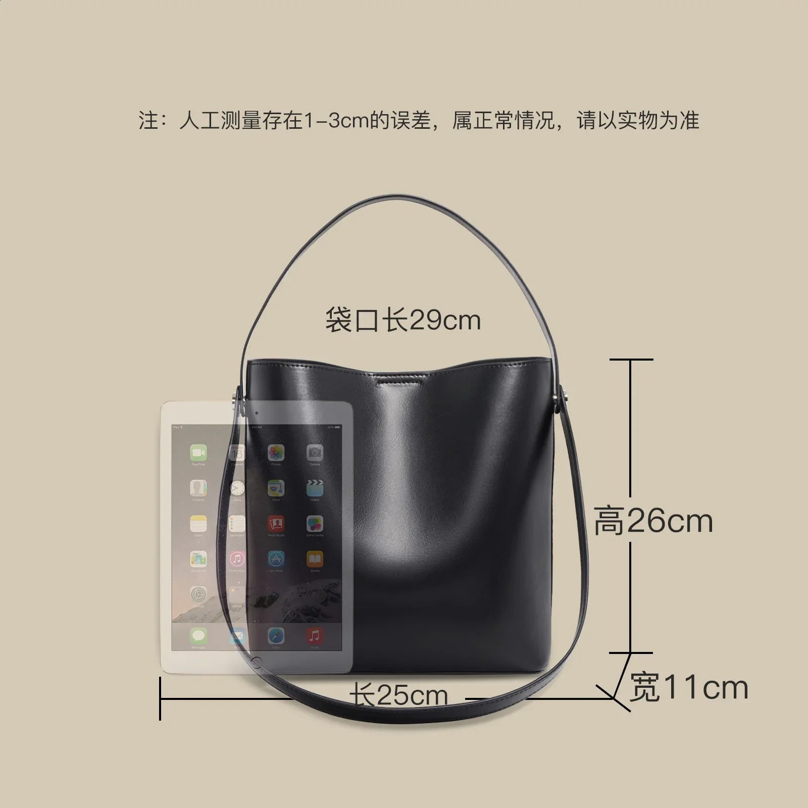 Womens handbag handbag large capacity single shoulder denim commuting bucket bag 250317