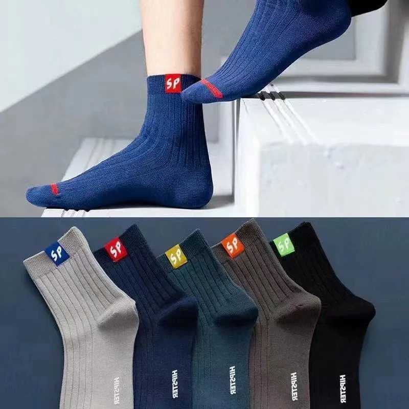 5/10/20 Pairs Men Letter Pattern Crew Socks Sweat Absorbing Odor Proof Soft Comfortable Breathable Casual and Neutral Socks X250319
