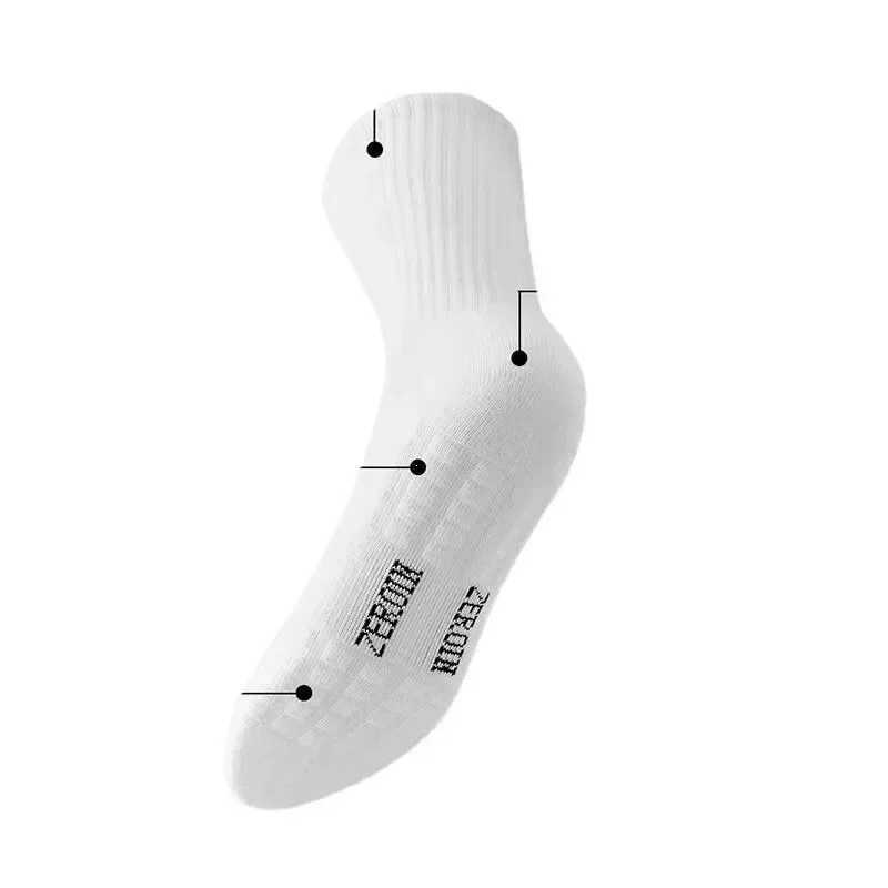 5 pairs of socks mens cotton deodorant winter towel bottom velvet tube white long socks thick sports basketball socks X250319