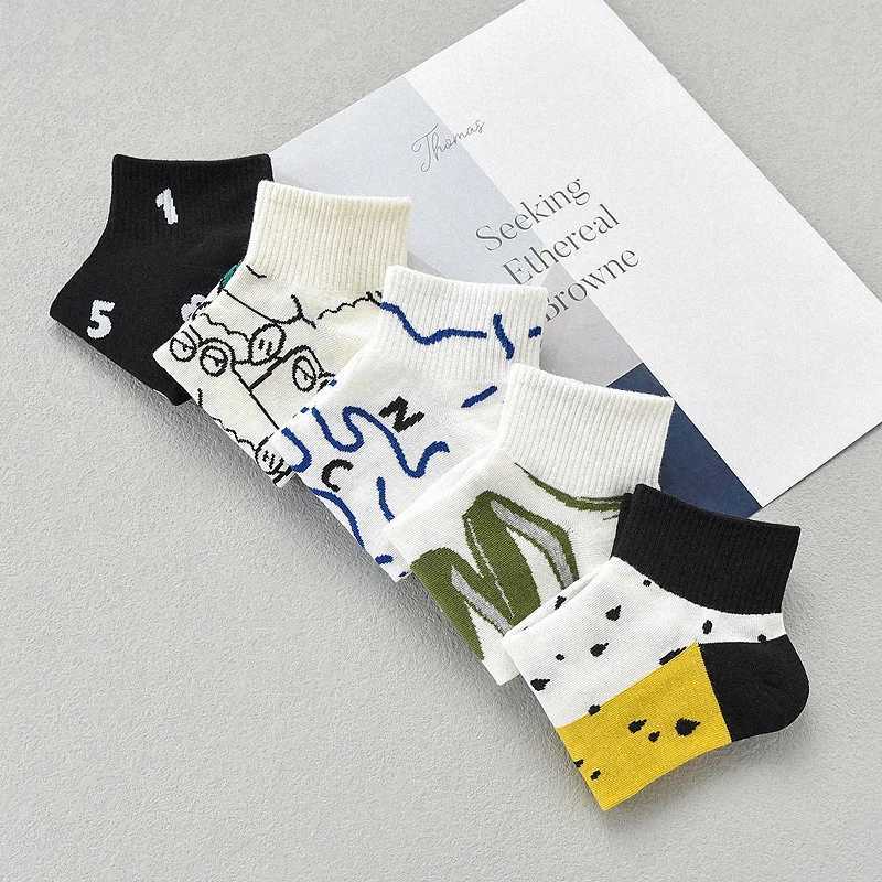 5 pairs of mens boat socks sports socks sweat wicking and breathable shallow cotton socks X250319
