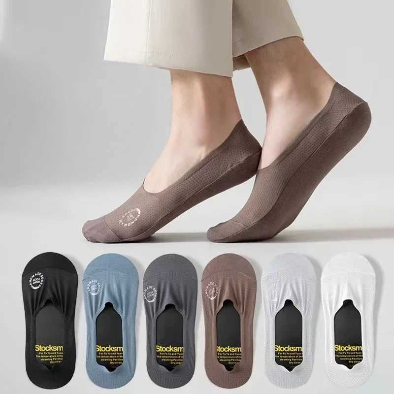 Summer breathable socks tightly ventilated fashionable mens invisible ultra-thin boat socks solid color anti slip low cut casual socks X250319