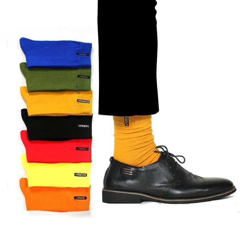 Casual Autumn Winter New Men Socks Solid Color Happy Socks Fashion Embroidered Letter Combed Cotton Socks Mens Socks X250319