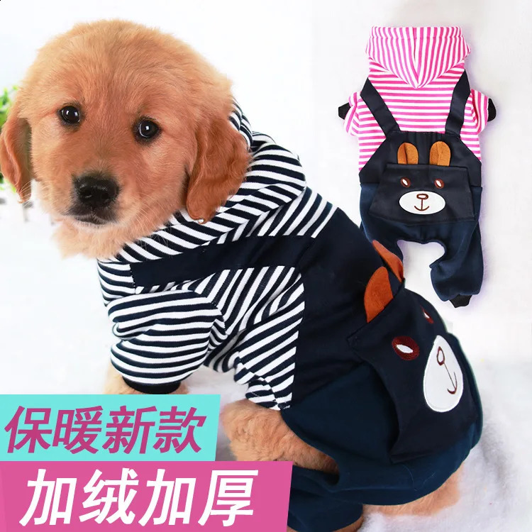 Dog Clothes Cartoon Strap Bear Teddy Pomeranian Golden Retriever Puppy Pet 250318