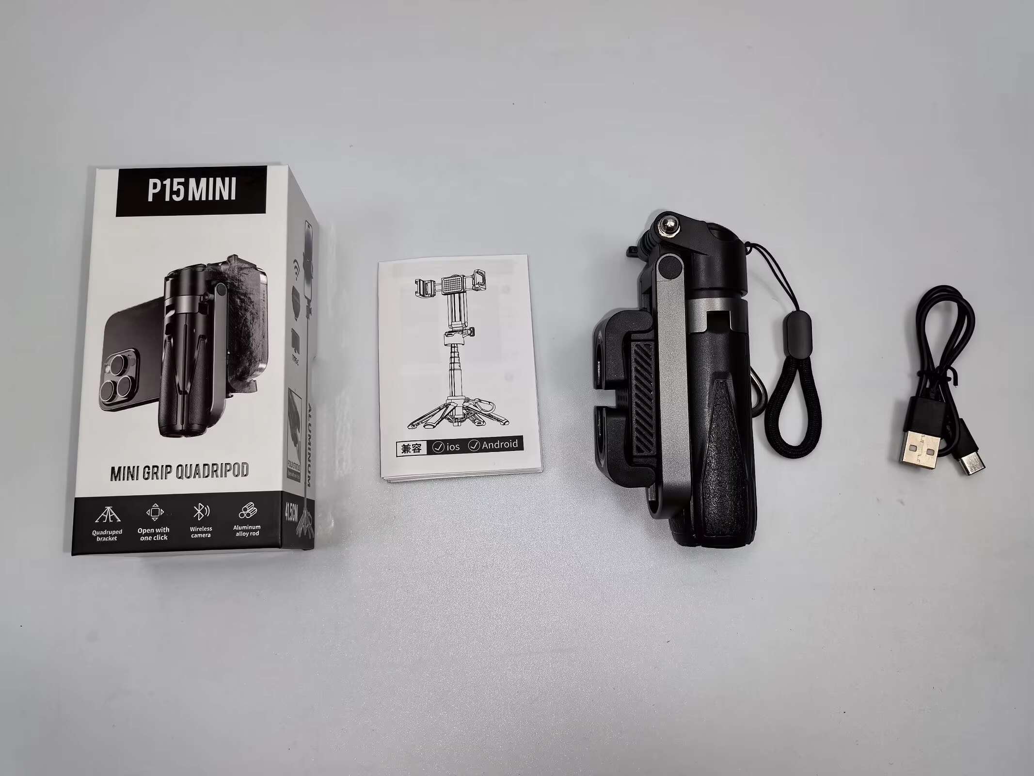 P15Mini Selfie Stick Tripod 3 in 1 Phone Stand With Detachable Remote for Vlog
