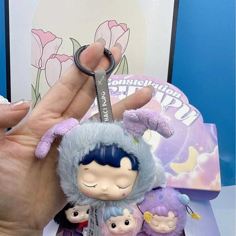 2025 New Chapter 12 Constellation Week Doll Series Blind Box Cute Vinyl Doll Keychain Bag Decoration Toys Holiday Collect Gifts X250318