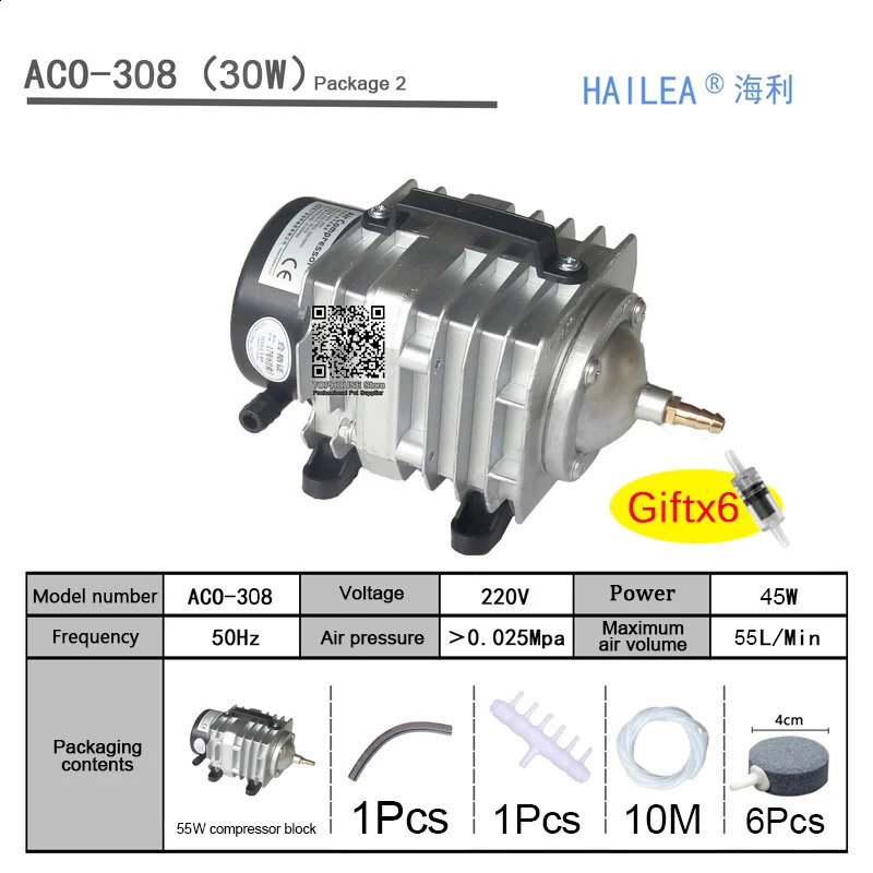 220V Hailea External High Power AC Emagnetic Air Pump Fish Pond Oxygen Compressor for pond Aerator ACO208 308 250318