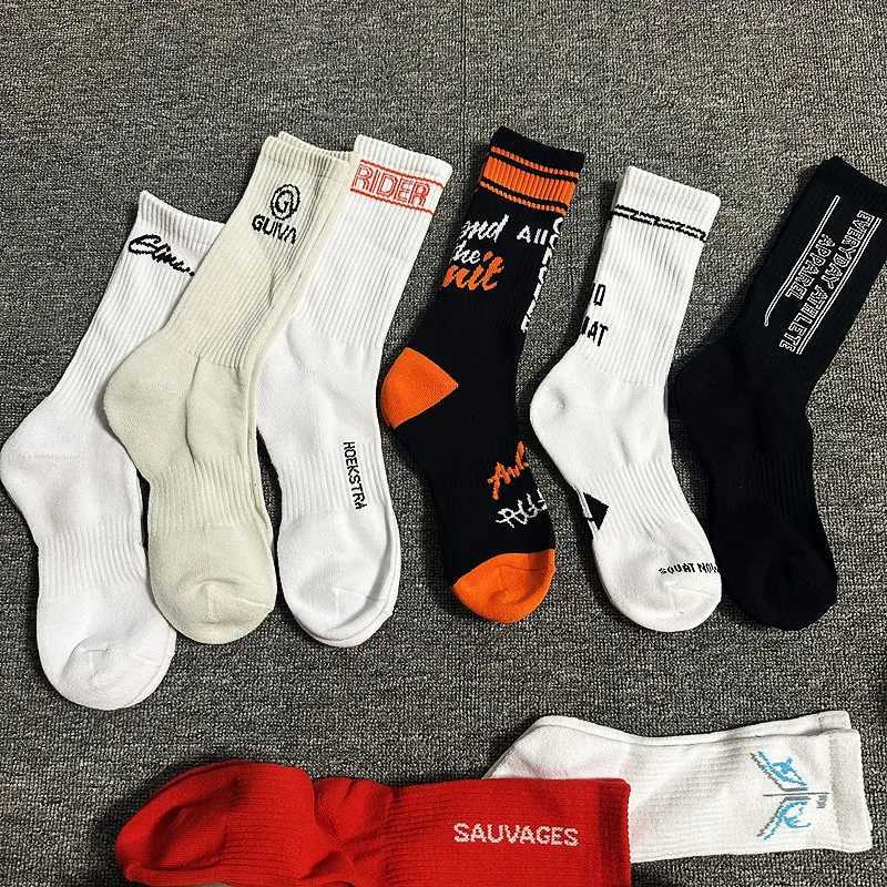 1 pair of mens cotton shock-absorbing thick sports socks white black gray street skateboarding basketball socks X250319