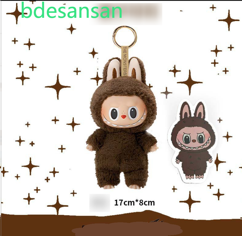 Keychains Lanyards Explosive Labubu P Keychain Pendant Drop Delivery Otbam