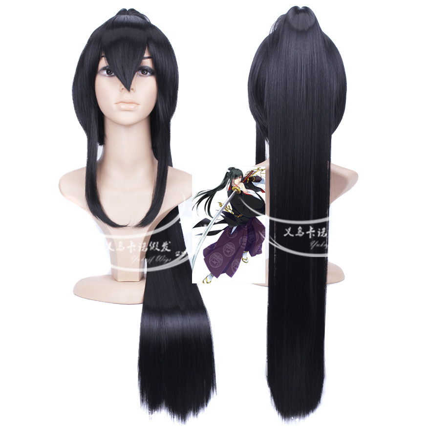 And Swords Dancing In Chaos, Taro Taro, Versatile Ancient Costume, Double Long Sideburns, Large Ponytail Braids, Anime Cosplay Wig