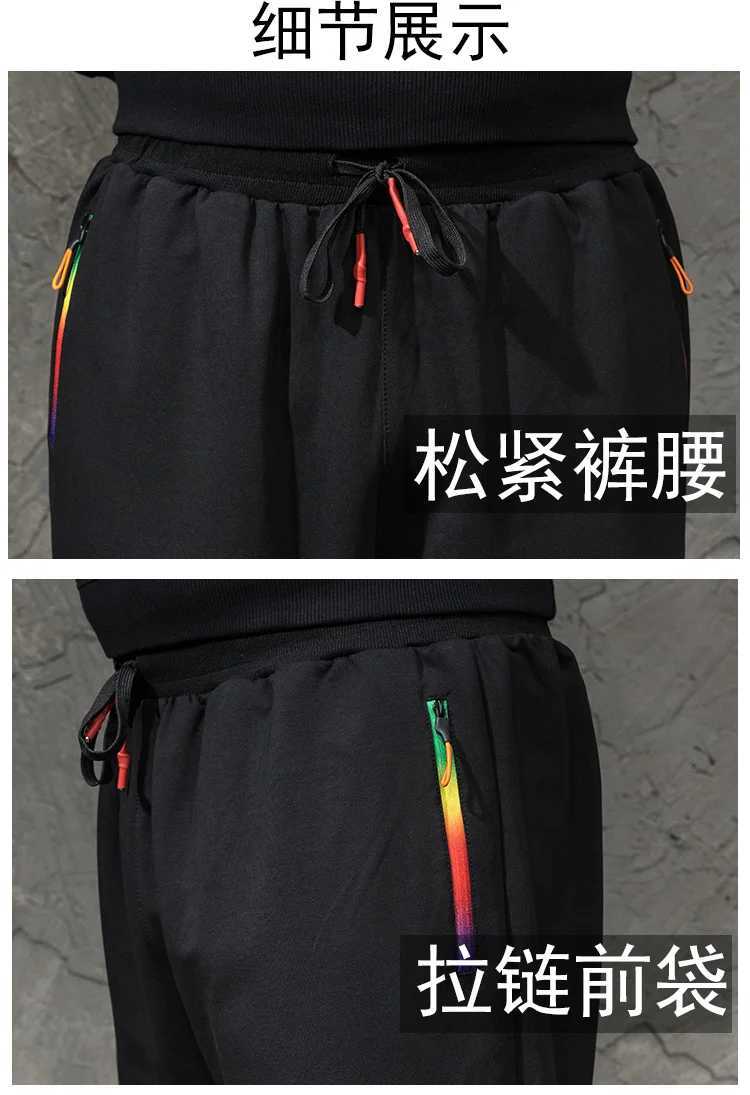 Spring Autumn Men sports pants sweatpants plus size 8XL 11XL 12XL 15XL Big size oversize pants elasticity zipper loose 85-210KG X250319