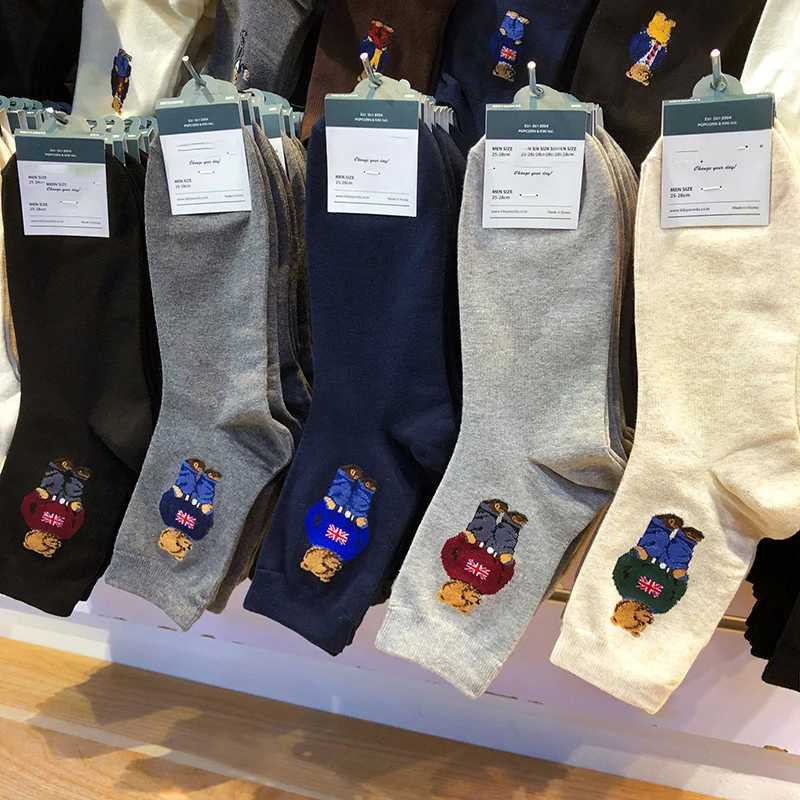 Cartoon Gentleman Bear Mens Socks Cotton Comfortable Harajuku Skateboarding Socks Novel Breathable Socks Designer Socks X250319